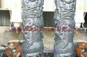 平顶山叶县石材雕刻样板