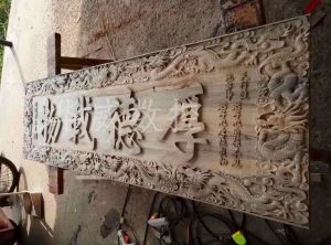 平顶山叶县木工样品